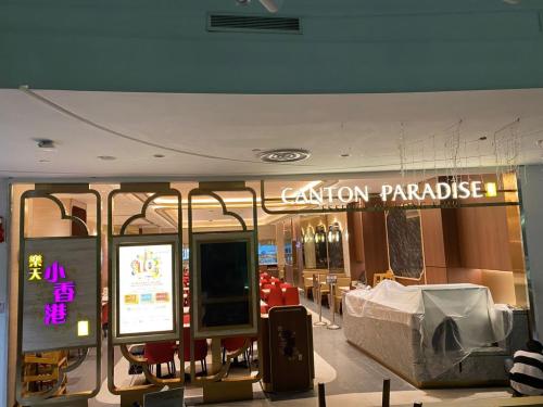 WhatsApp-Image-2023-05-24-at-4.07.15-PM-2