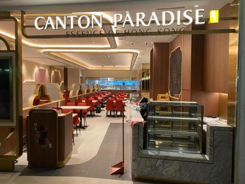 WhatsApp-Image-2023-05-24-at-4.07.15-PM